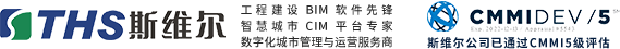 斯维尔LOGO